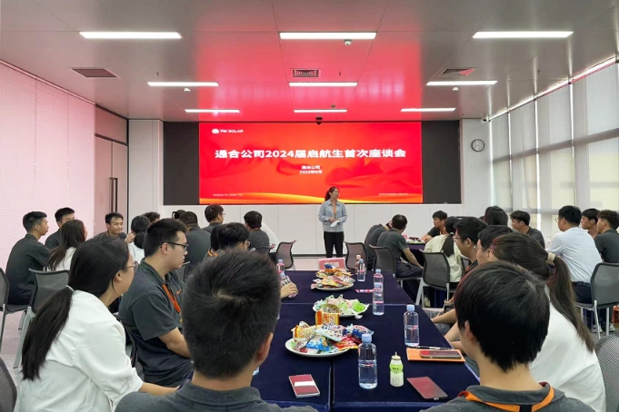 Bevictor伟德官网-韦德(中国)体育-伟大始于1946